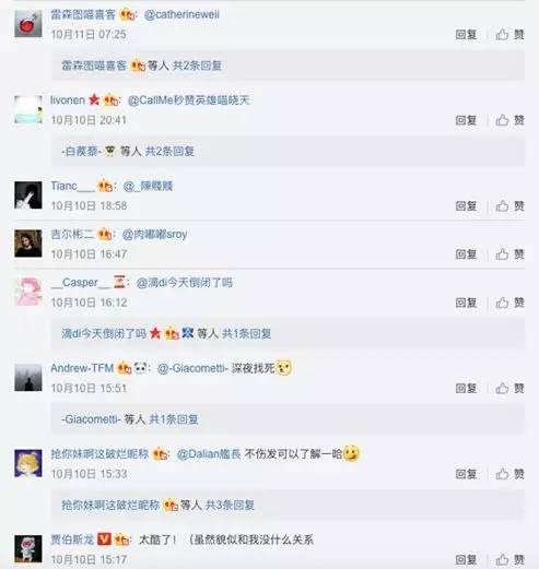 戴森卷发棒不一定值得买，但背后的营销逻辑值得学习