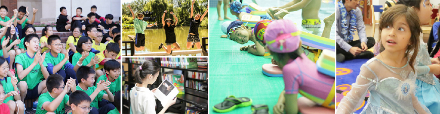 中国地区唯一一所国际学校,第一所公办国际学校