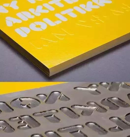 设计师印刷常识大全,设计师印刷基础