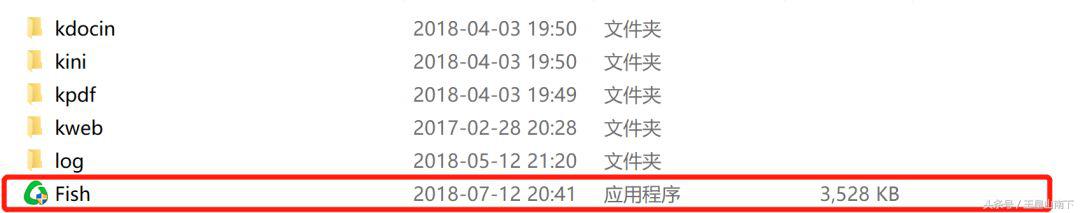 技巧｜如何做个百度文库的搬运工？