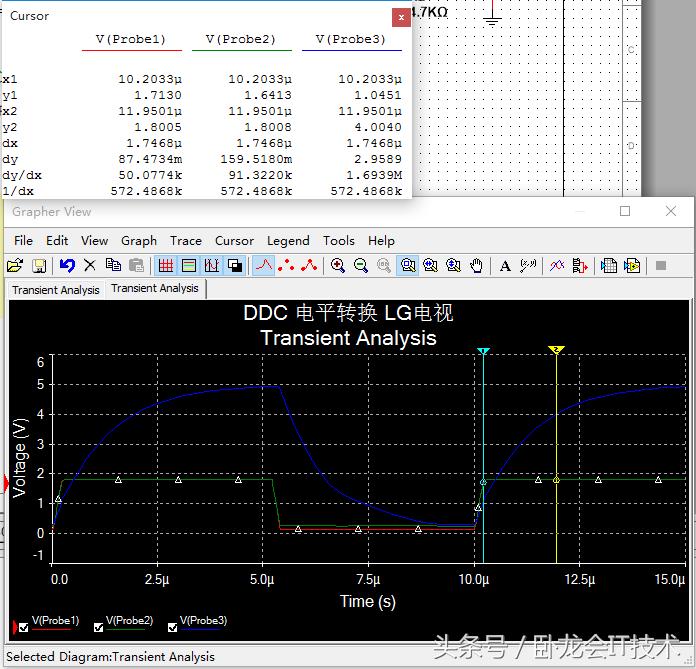 从入门到深层次理解和设计i2c电路,i2c总线上拉电阻计算公式