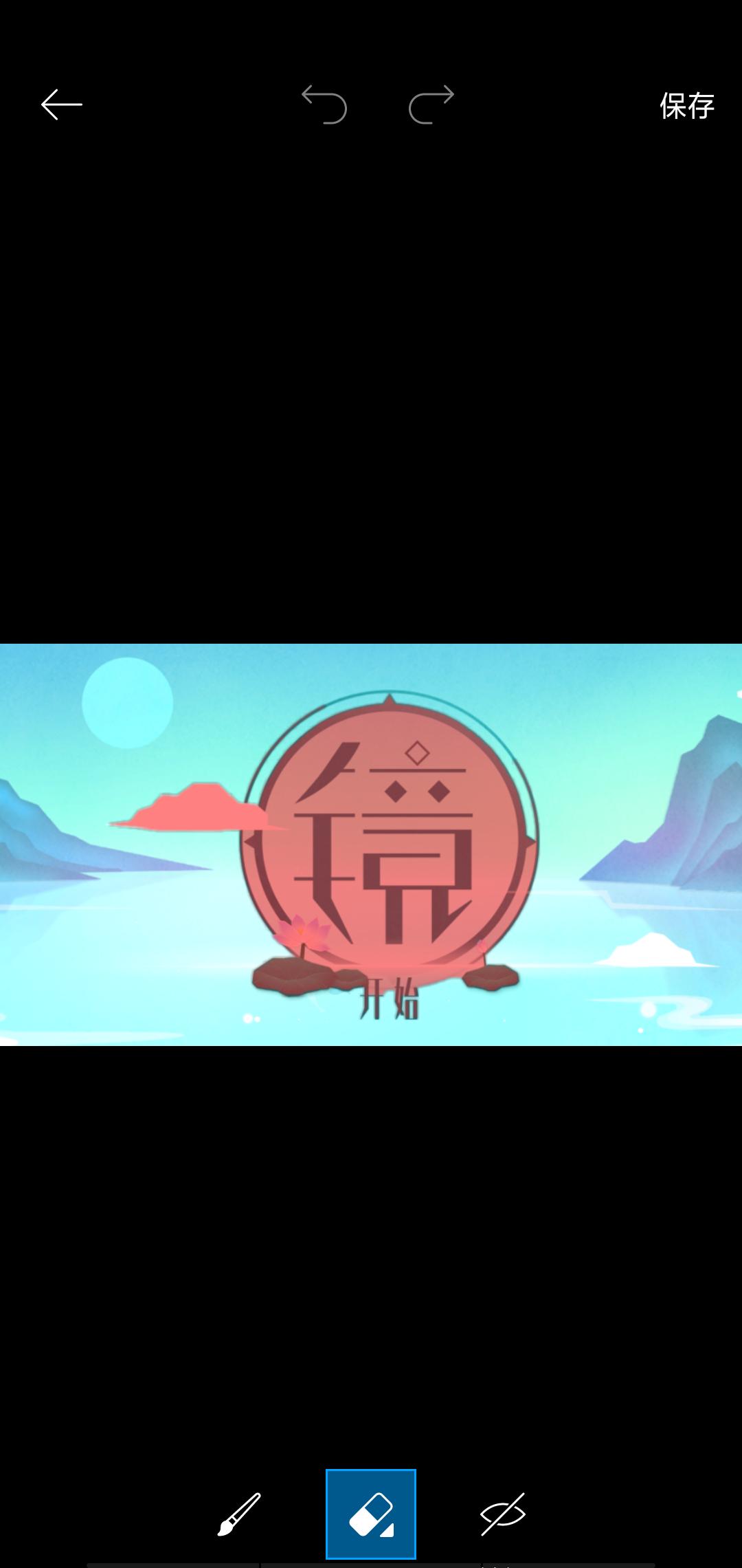 手机制作水印最简单方法,如何快速制作手机水印