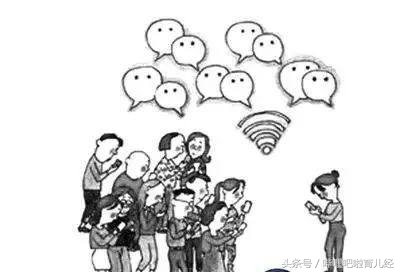 家长群里刷屏回复比较委婉,家长群里的刷屏行为