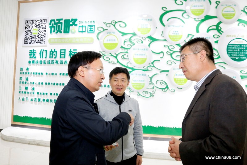 农村高质量发展农村电商,农村电商迸发新活力