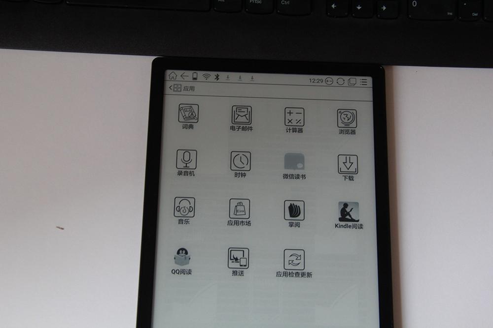 大凡若简，回归纯粹！文石NoteLite电子书阅读器测评