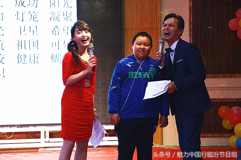 临汾佳奕聪七田阳光学校举行“坚守梦想幸福遇见”十年校庆活动