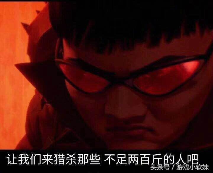 s8淘汰赛c9afs第一局综述,s8afsvsc9八强