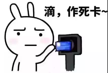 虎牙网红莉哥现状,莉哥之前被封杀的网红