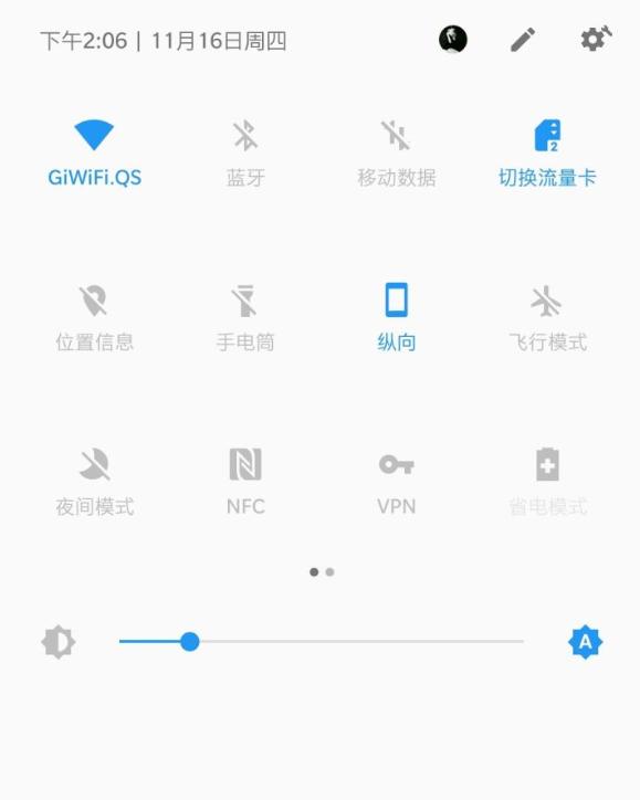一加5T刷了MIUI后的体验，光这些就比氢OS好不少！