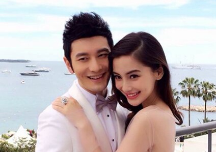 鍗冧竾绮変笣鍒嗛亾鎵暢,鍙嶇洰鎴愪粐鏄庢槦