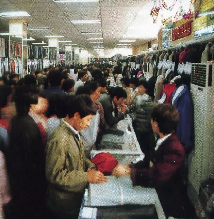 沈阳30年前图片,30年前的沈阳照片