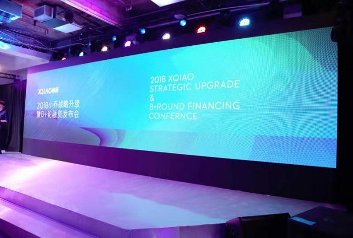 家用跑步机小乔,小乔智能跑步机家用版