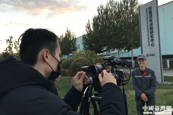 两岸媒体人看齐齐哈尔关键词：“美翻”“震撼”