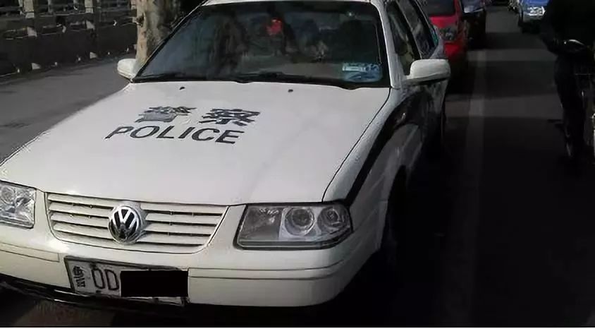 再见，“鲁O”、“鲁W”