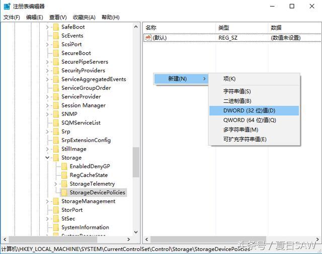 u盘磁盘被写保护删除不了文件,u盘为什么无缘无故会被写保护了