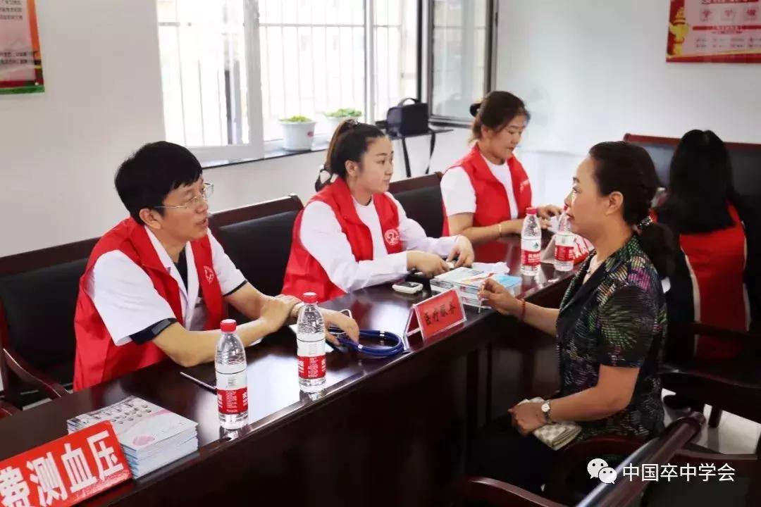 红手环在行动永城中心医院,红手环在行动