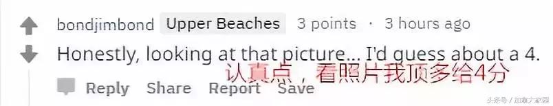 一男子跳进鲨鱼池,美国一男子跳进水族馆鱼缸