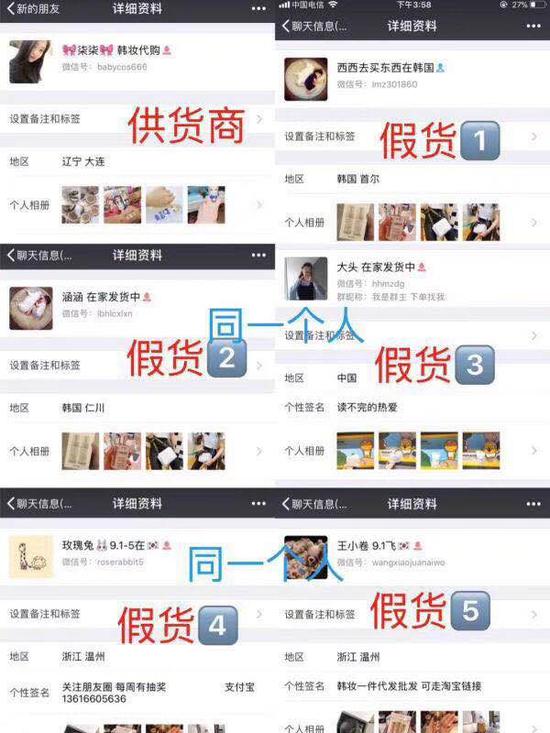 中国代购的前景和现状,代购行业的未来趋势