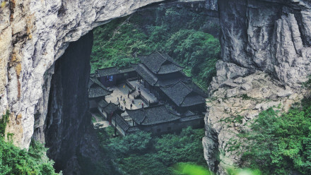 天福官驿在哪个风景区,武隆天坑天福官驿