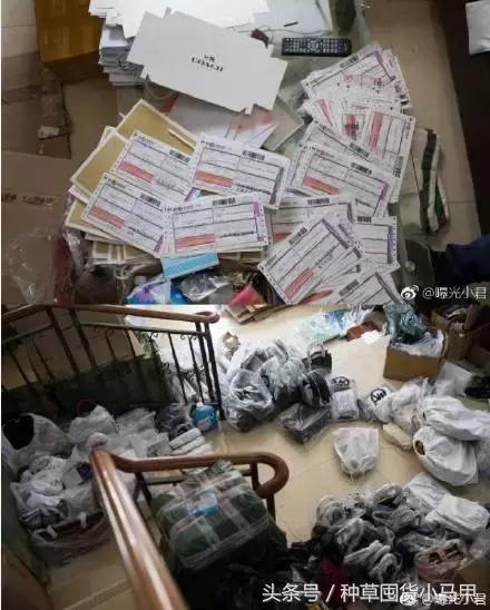 假货就是坑人最终坑的还是自己,假货都有哪些