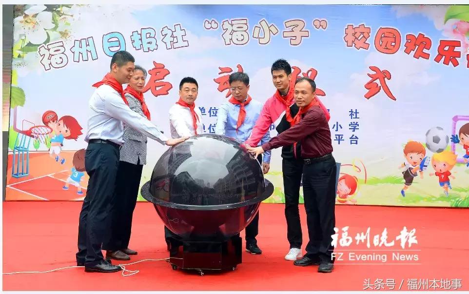 家长放心学生安心学校,家长放心了