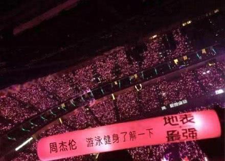 2018年网络流行语,2018年网络流行语有哪些