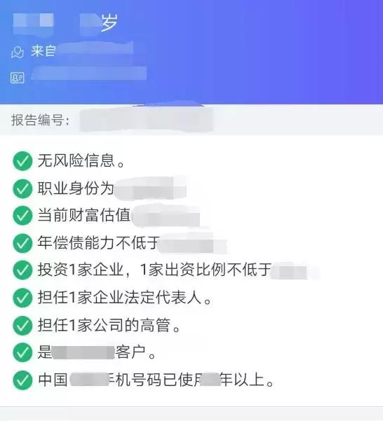 授信额度过高是什么意思,信用卡总授信额度过高怎么办