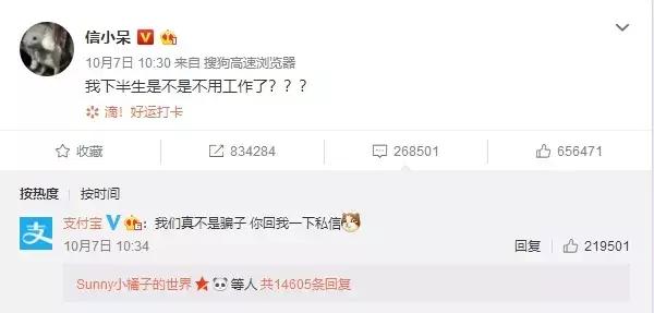 锦鲤福利在哪里领取,锦鲤专属福利