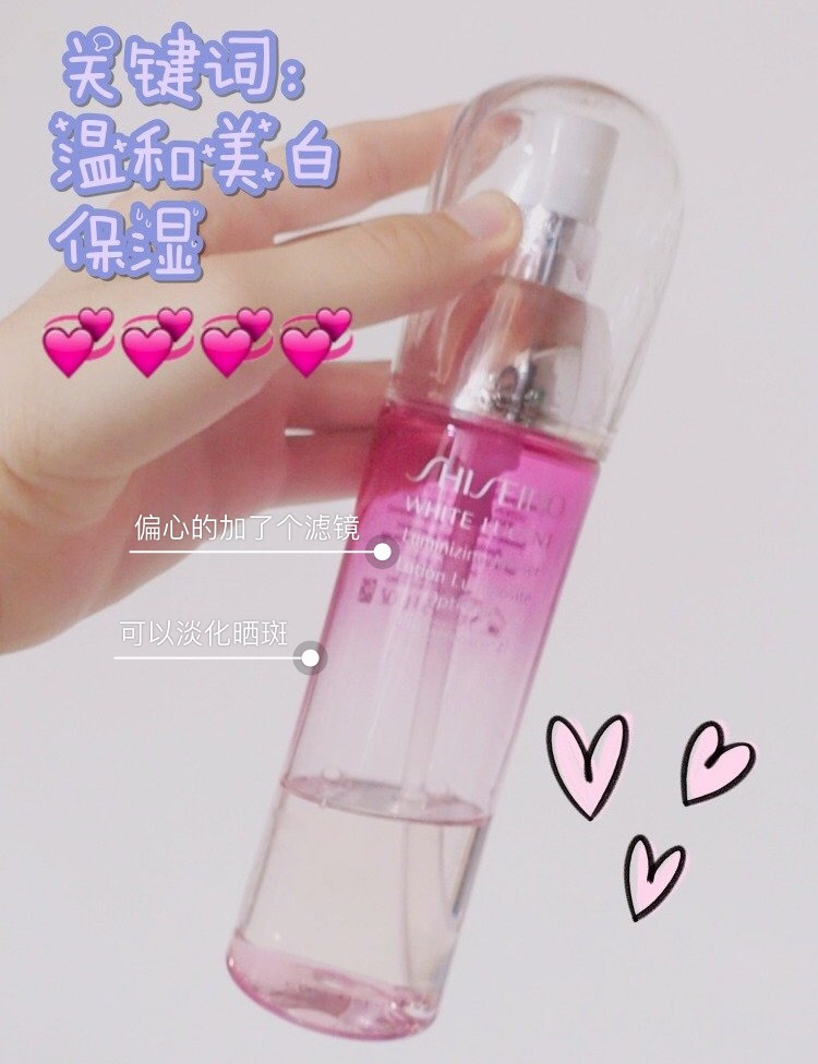 混油皮护肤水清爽型,混油皮护肤水保湿补水抗衰老推荐