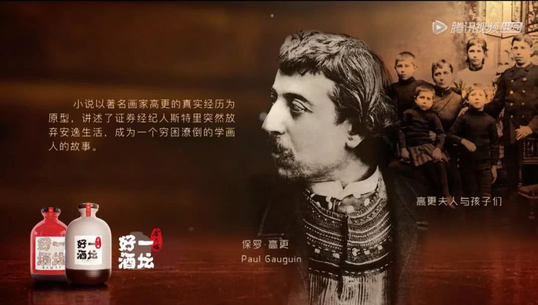 一本好书推荐节目,一本好书音乐剧