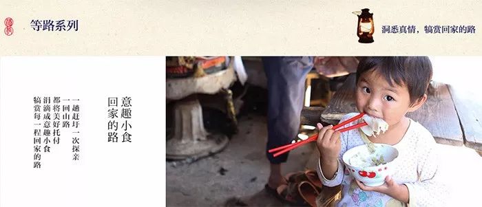 江小白文案最经典语录,江小白和红星二锅头文案对比