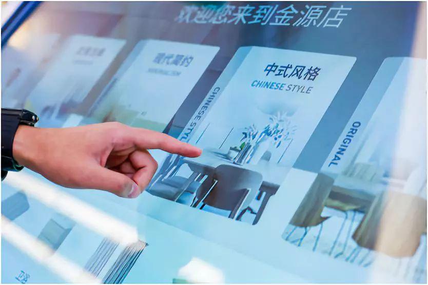 居然之家新式家具,家居卖场怎么变革