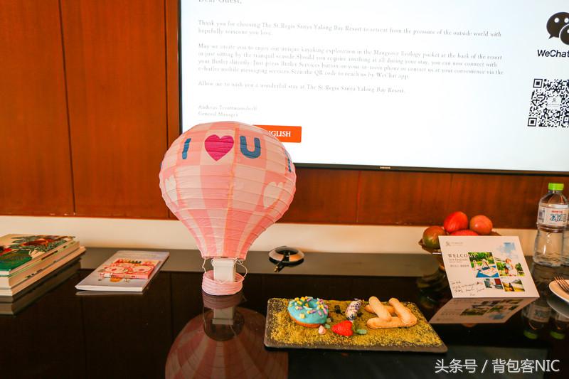 三亚亚龙湾瑞吉酒店亲子套房,三亚亚龙湾瑞吉酒店推荐