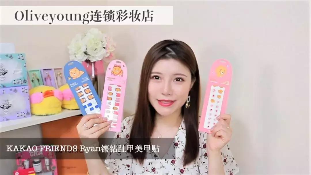 我到韩国又买了什么？心爱战利品！衣服、鞋包、首饰、美妆品……