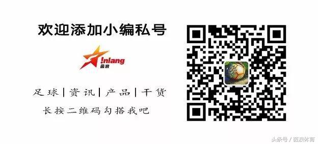 底线零角度射门教学,脚尖捅球踢得又高又远射门教学