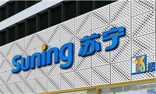 苏宁与宜家配送,苏宁物流与顾家家居