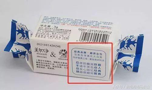 旺旺牛奶卫衣,旺旺加绒卫衣秋冬新品专场