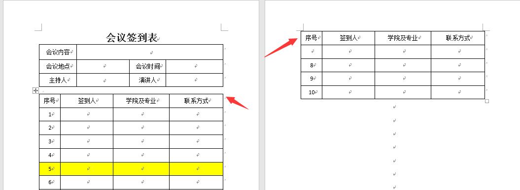 word表格拆分单元格快捷方式,word中如何将一个表格拆分为2个