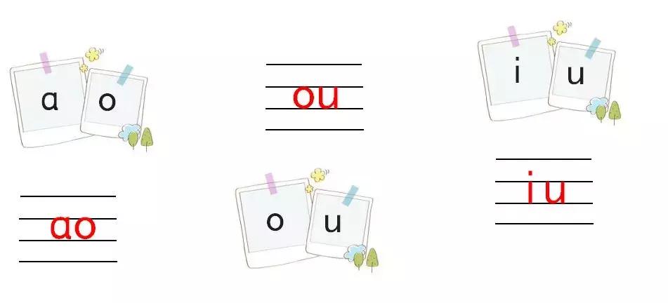 葛老师全套拼音教学视频完整版,葛老师一年级拼音教学全视频