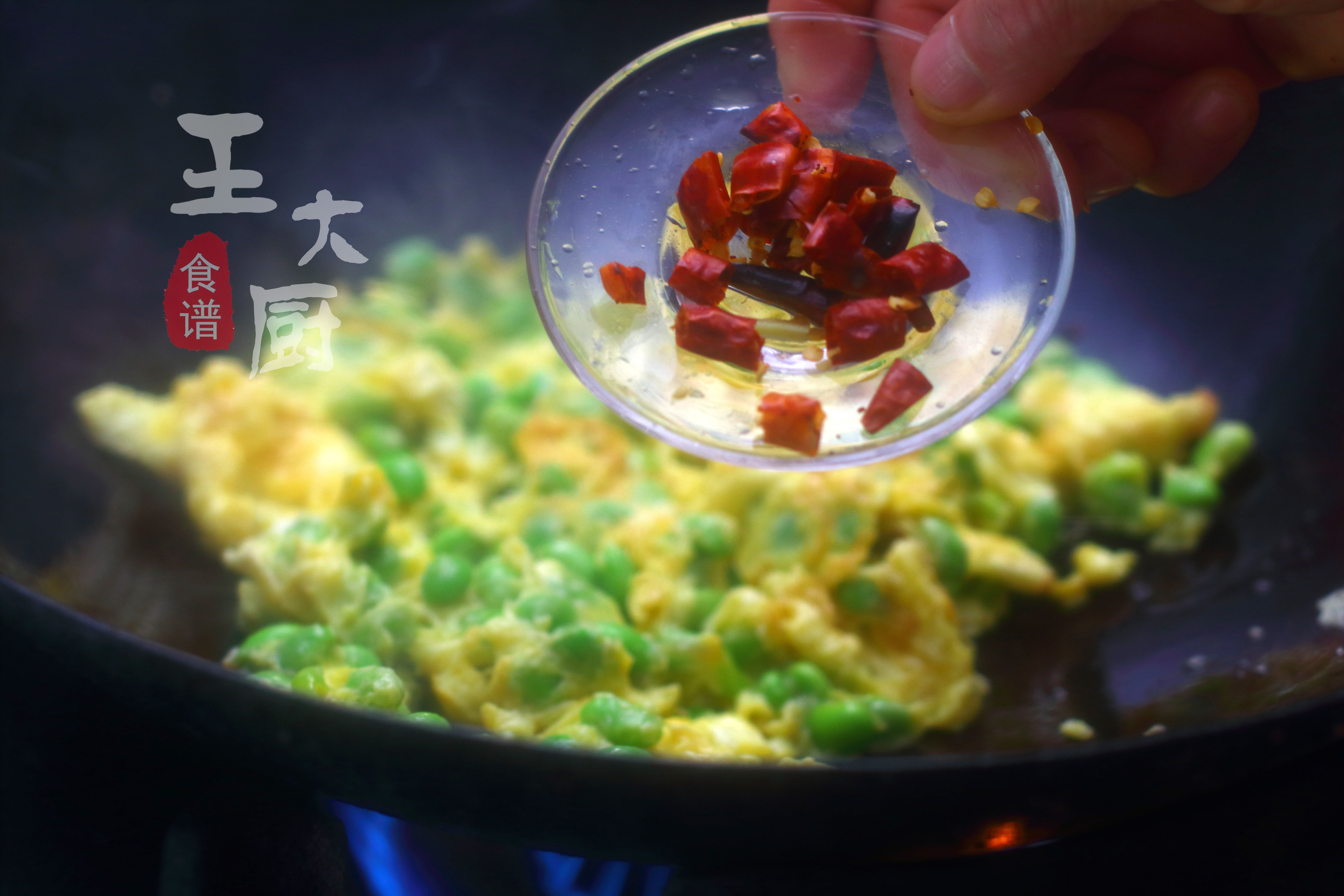 毛豆烧鸡蛋怎么做最好吃,毛豆炒鸡蛋最好吃的做法