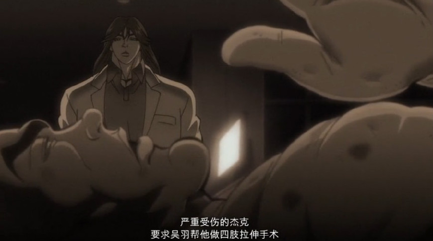 《刃牙》第17话:杰克范马闪亮登场,全身改造,已非普通人类!