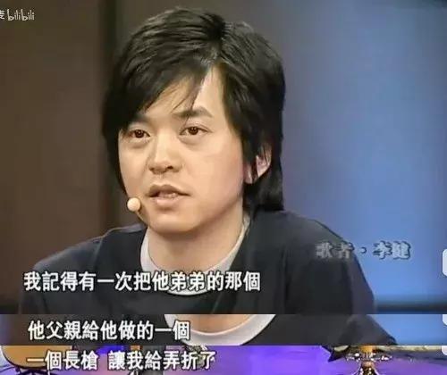 李健教育子女,李健养宠物