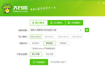 新手小白能自己装系统吗,详细不啰嗦教你装系统