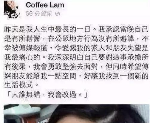 港版瑶瑶个人资料 (瑶瑶炒鱿鱼的视频)