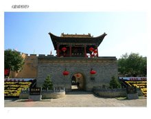 山西晋城市概况,晋城市概况