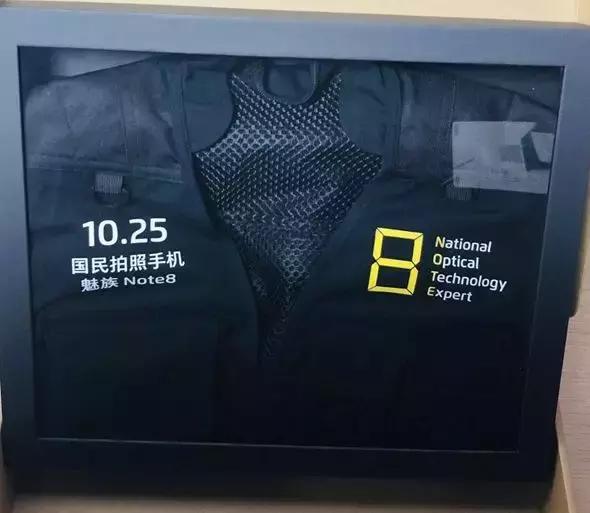 魅族啥时候开始卖手机,魅族只卖一款手机