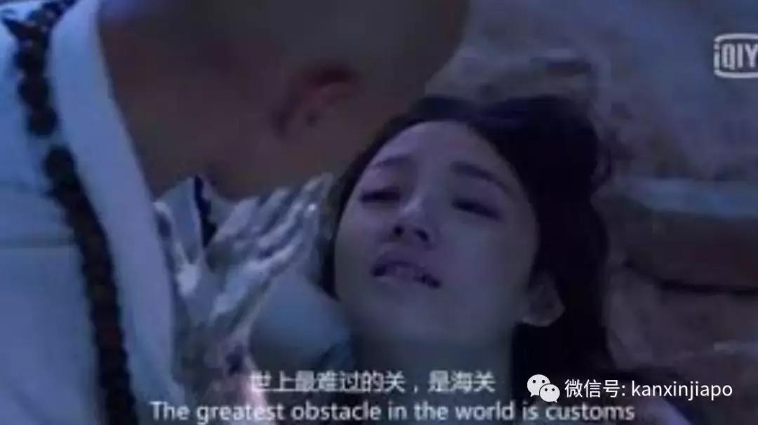 官宣！中国首次正式立法禁代购，海外*党**瑟瑟发抖中