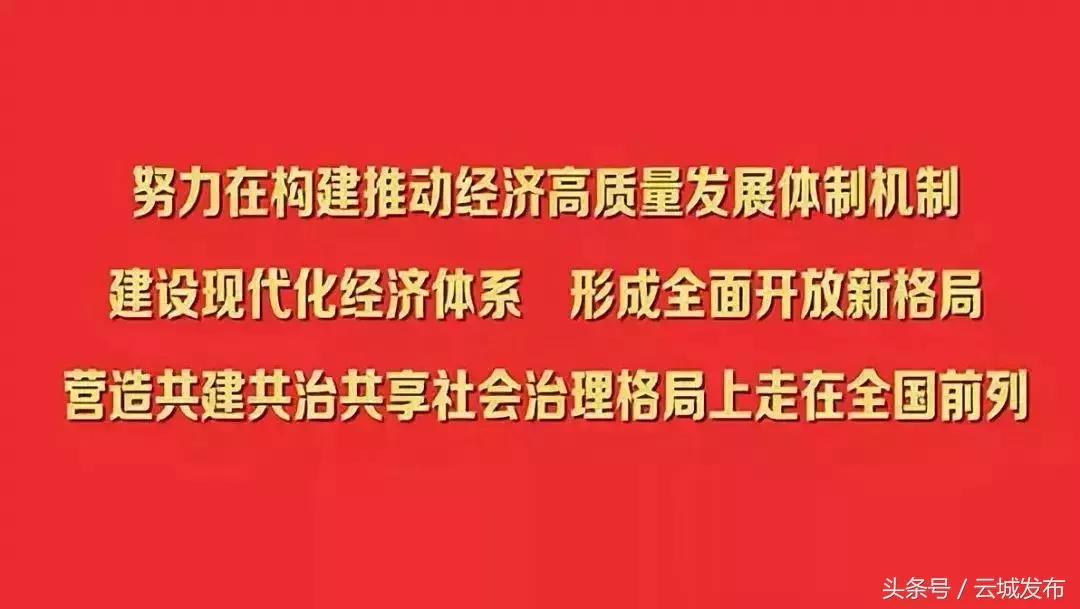 云浮市石展会现状,云浮石展会开幕在即