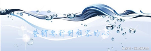 免费送矿泉水一年赚150万,免费送矿泉水一瓶能赚多少钱