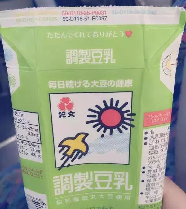 日本让人震撼的细节,日本十大惊人细节